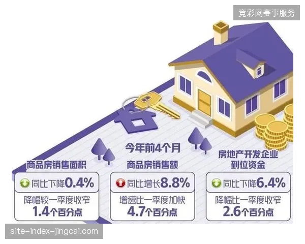 多层级票务中间商为何仍在持续稀释核心赛事版权运营利润